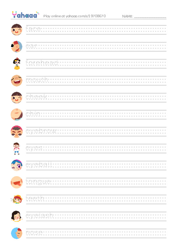 My Face PDF write between the lines worksheet
