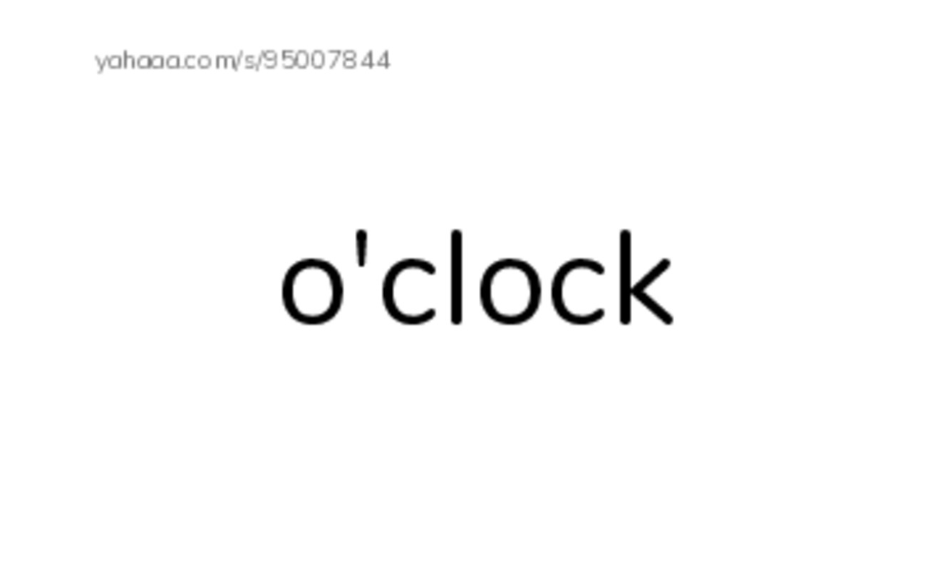 New Concept English Lesson 57-58 PDF index cards word only