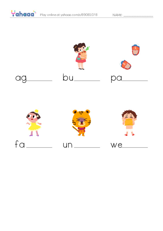 New Concept English Lesson 75-76 PDF worksheet to fill in words gaps