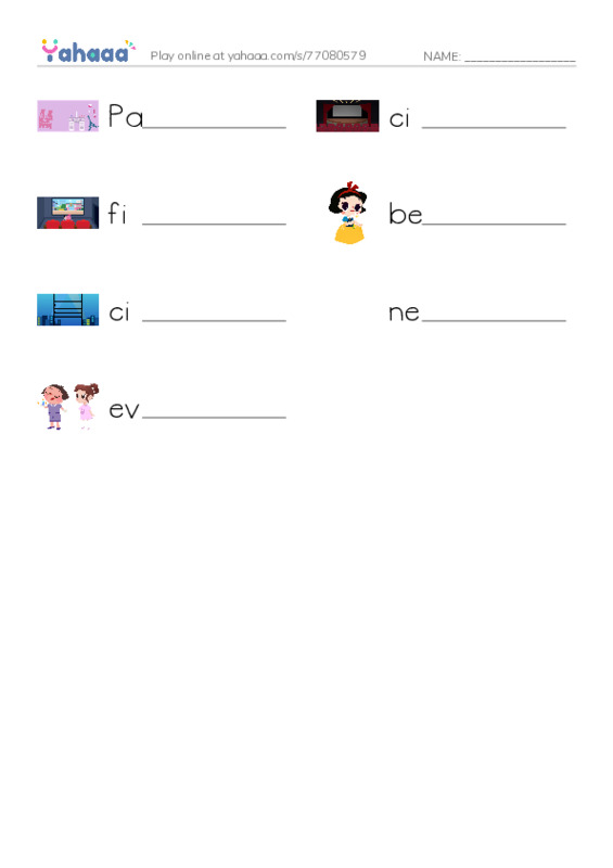 New Concept English Lesson 85-86 PDF worksheet writing row