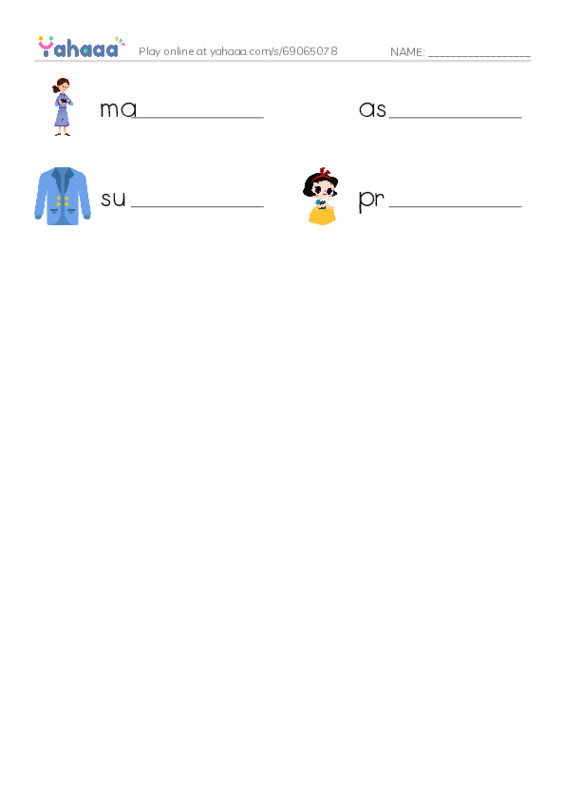 New Concept English Lesson 107-108 PDF worksheet writing row