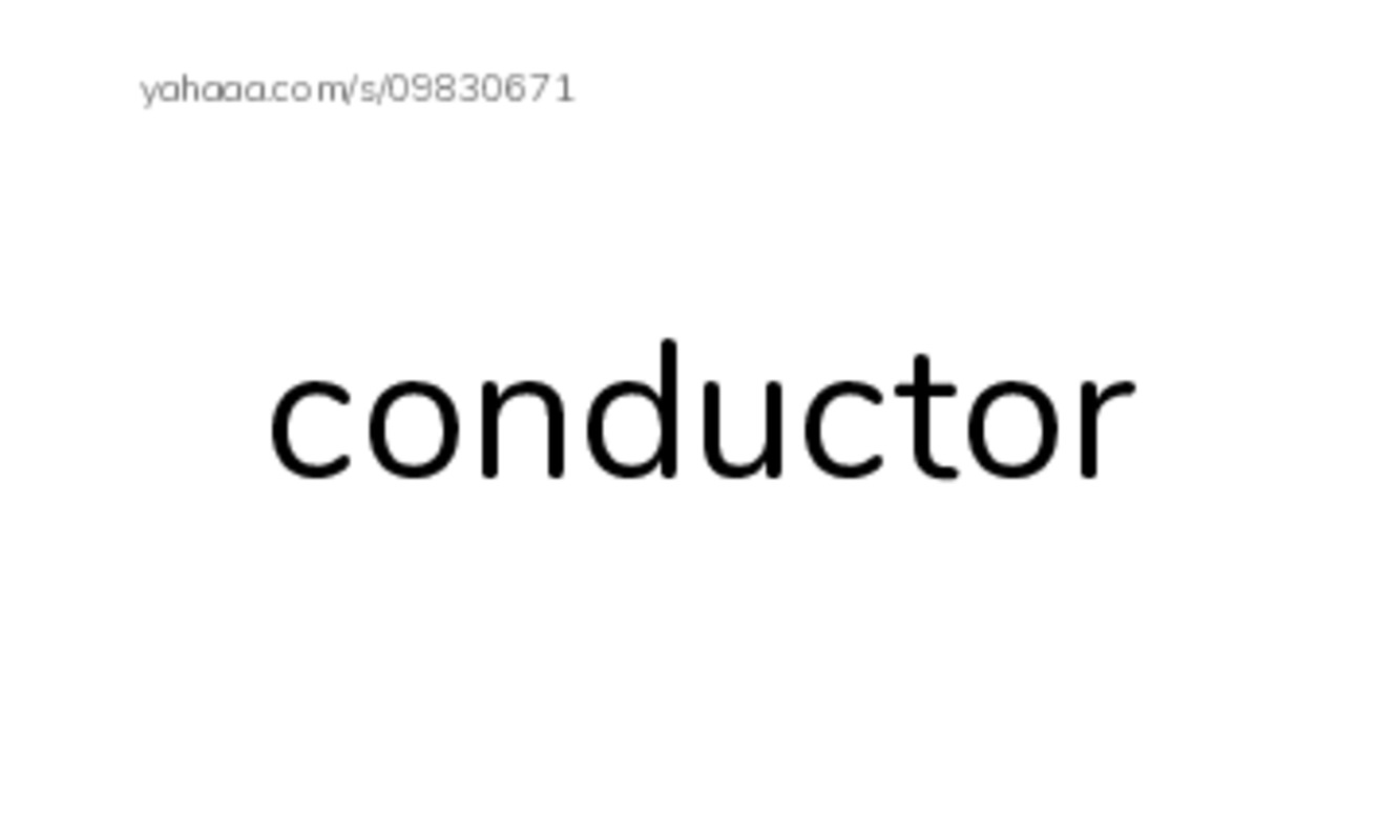 New Concept English Lesson 113-114 PDF index cards word only