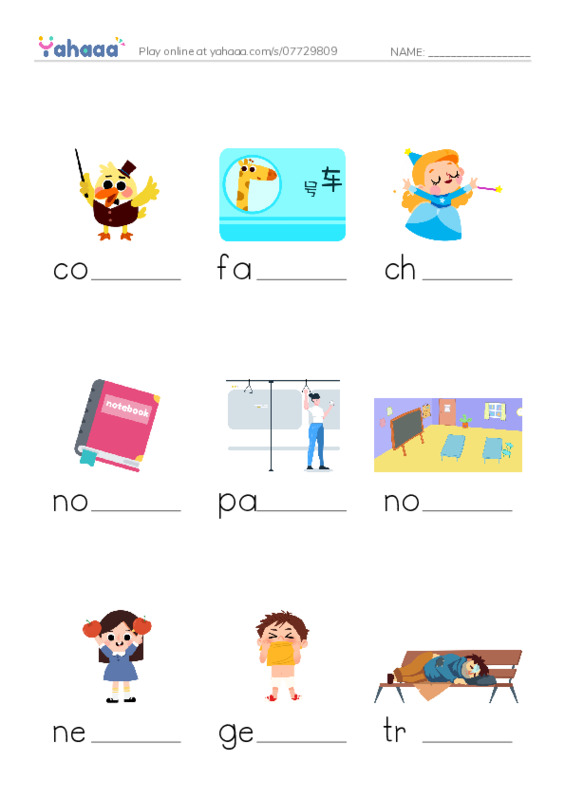 New Concept English Lesson 113-114 PDF worksheet to fill in words gaps