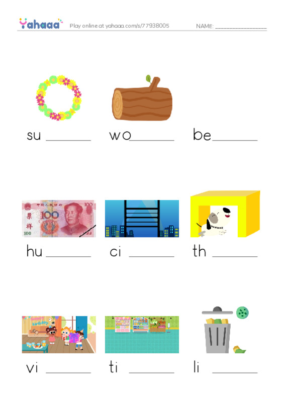 New Concept English Lesson 143-144 PDF worksheet to fill in words gaps