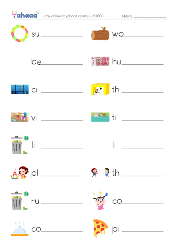 New Concept English Lesson 143-144 PDF worksheet writing row