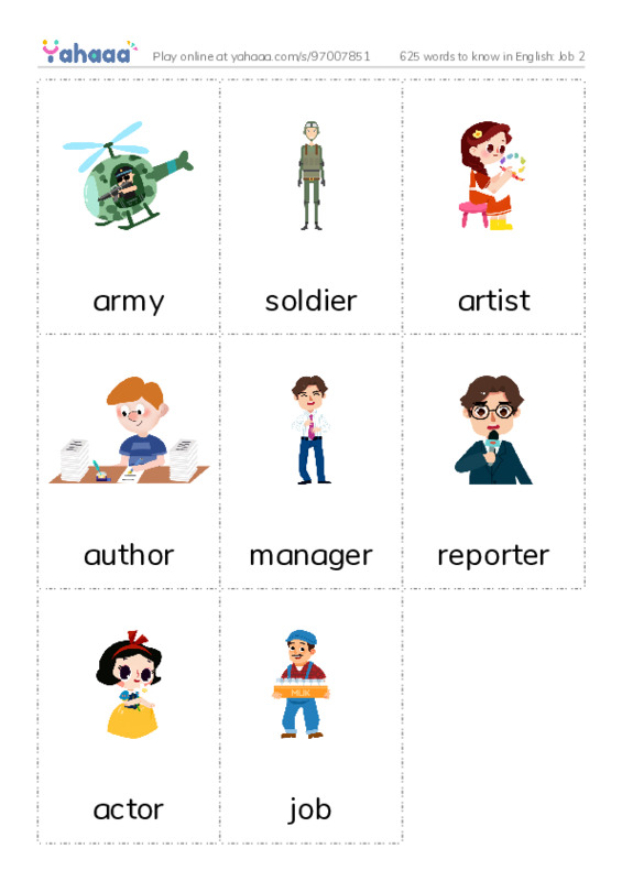 625 words to know in English: Job 2 PDF flaschards with images