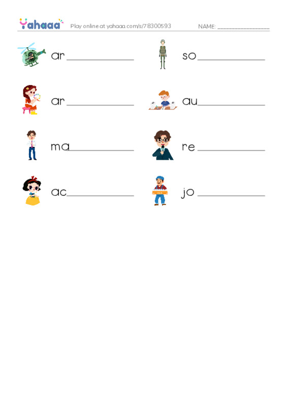 625 words to know in English: Job 2 PDF worksheet writing row