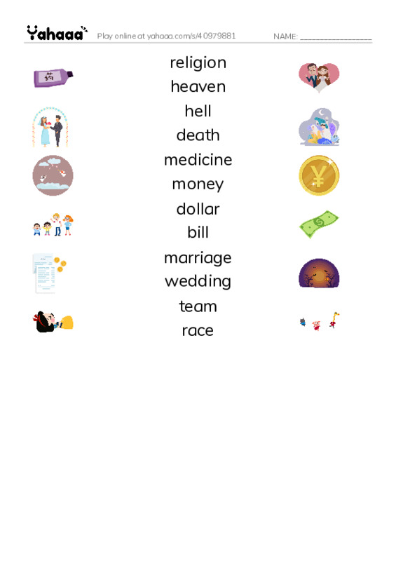 625 words to know in English: Society 1 PDF three columns match words