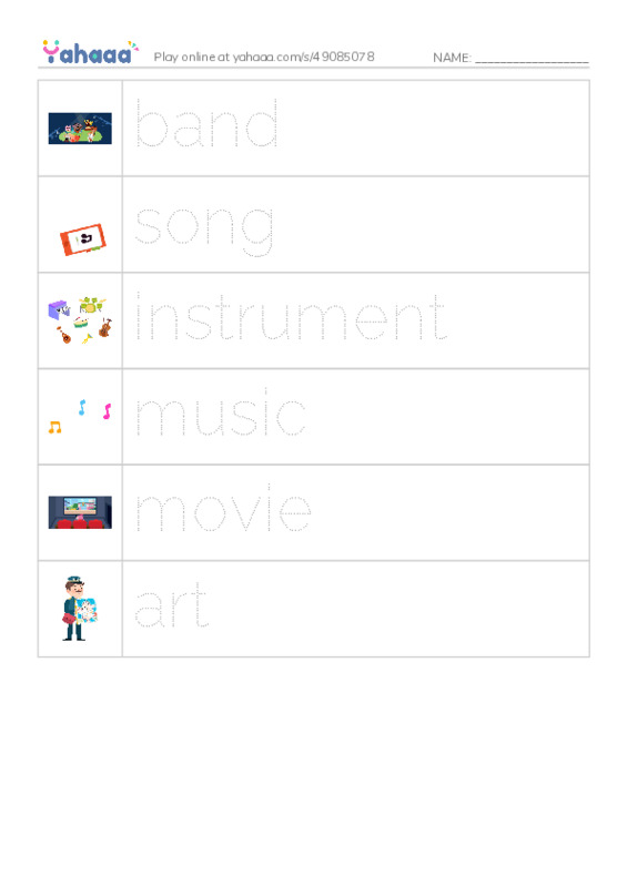 625 words to know in English: Art PDF one column image words
