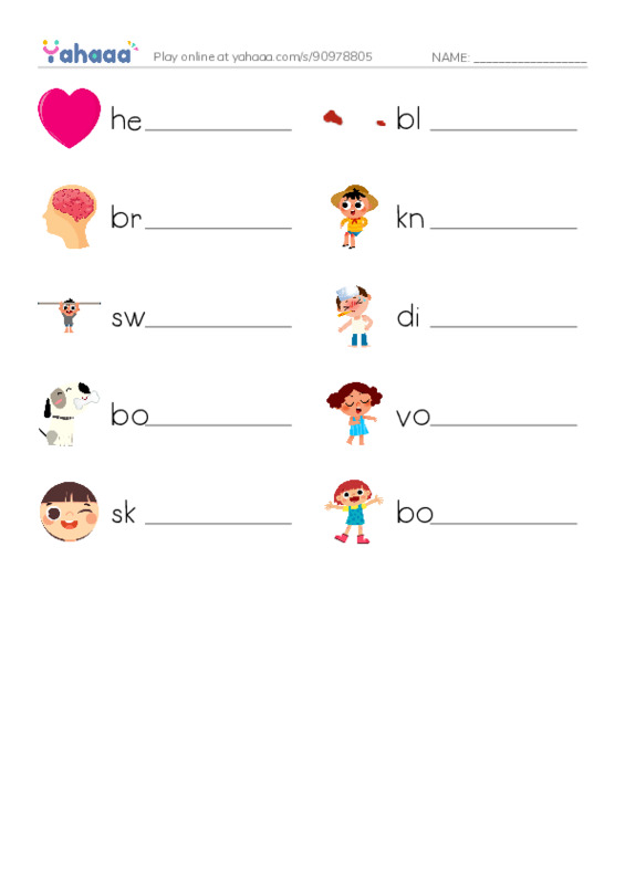 625 words to know in English: Body 3 PDF worksheet writing row