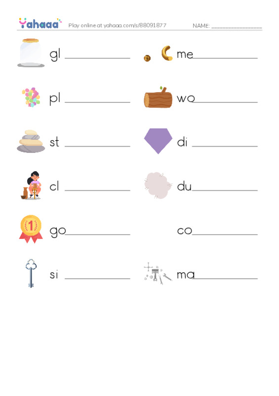 625 words to know in English: Materials PDF worksheet writing row