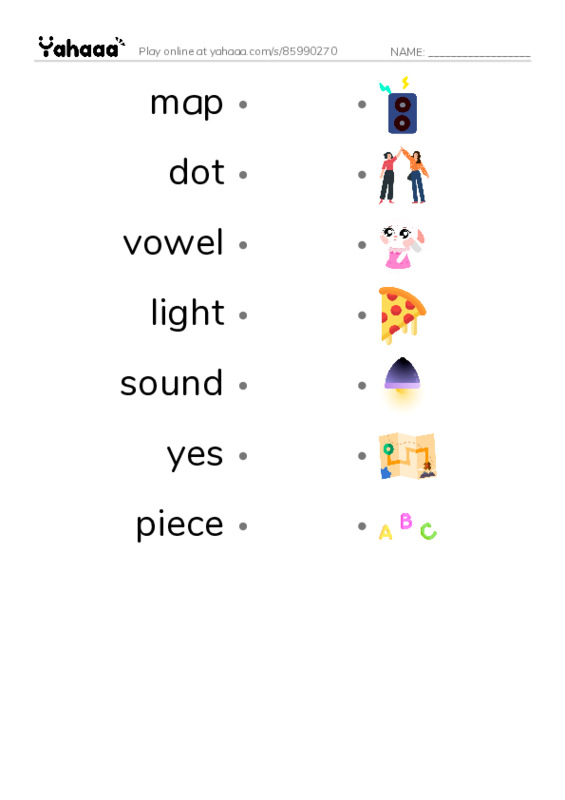 625 words to know in English: Misc Nouns 1 PDF link match words worksheet