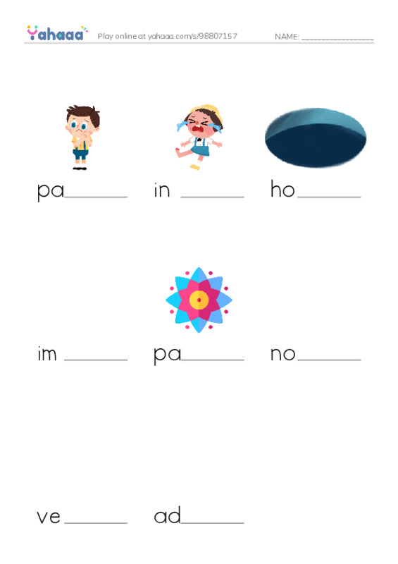 625 words to know in English: Misc Nouns 2 PDF worksheet to fill in words gaps