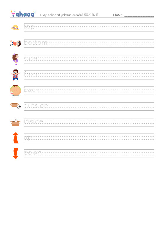 625 words to know in English: Directions 1 PDF write between the lines worksheet