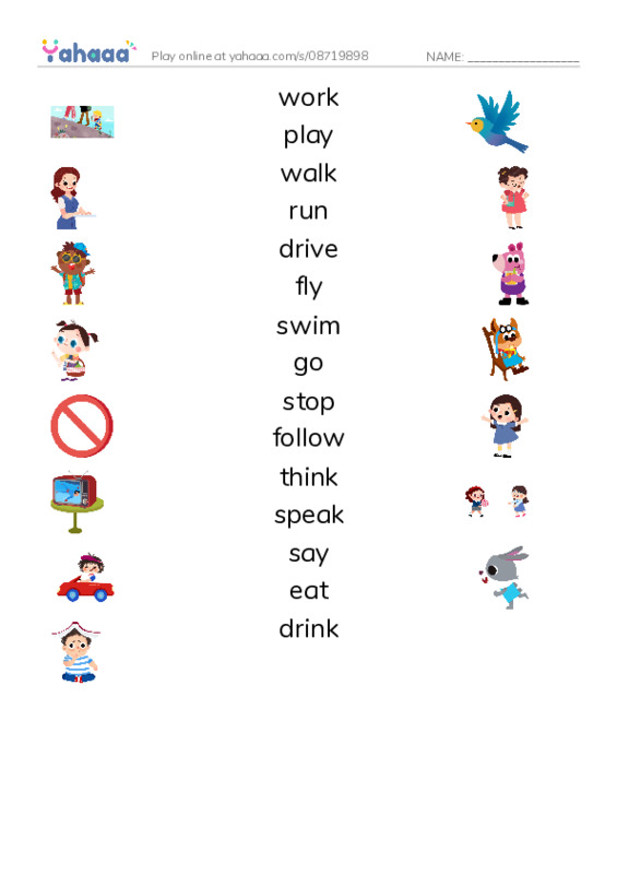 625 words to know in English: Verbs 1 PDF three columns match words