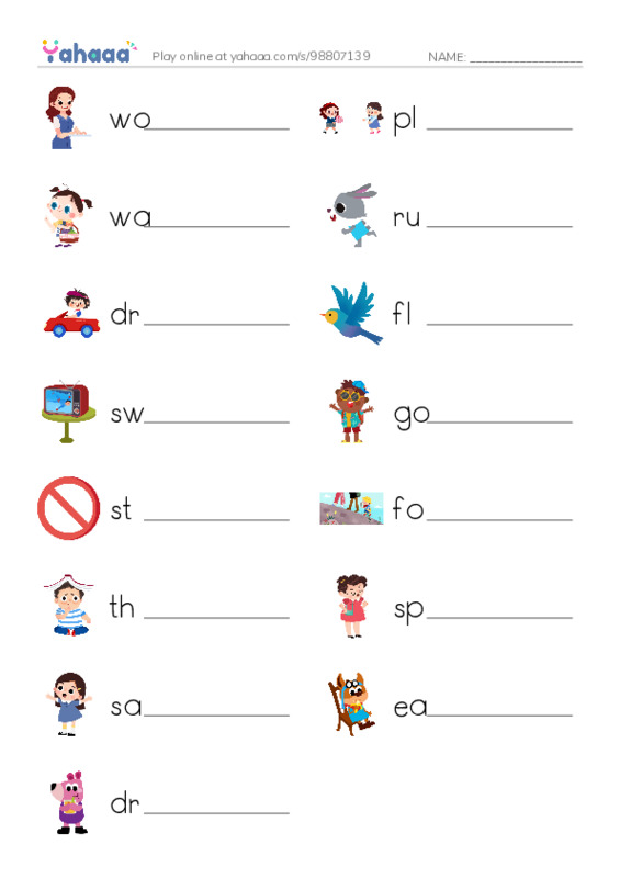 625 words to know in English: Verbs 1 PDF worksheet writing row