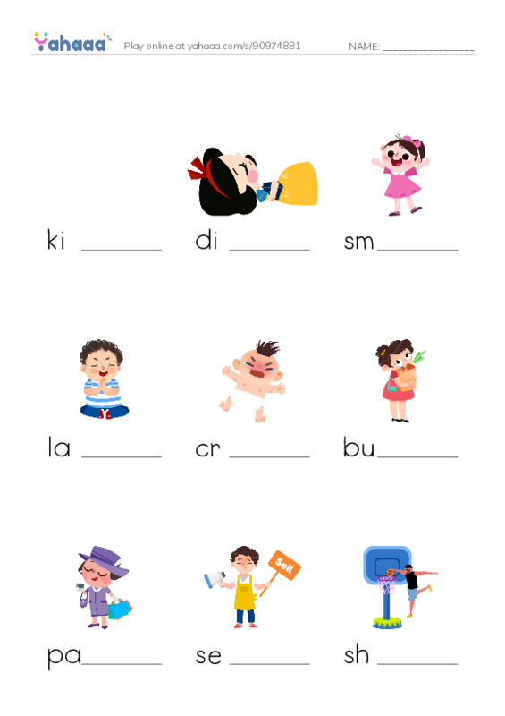 625 words to know in English: Verbs 2 PDF worksheet to fill in words gaps
