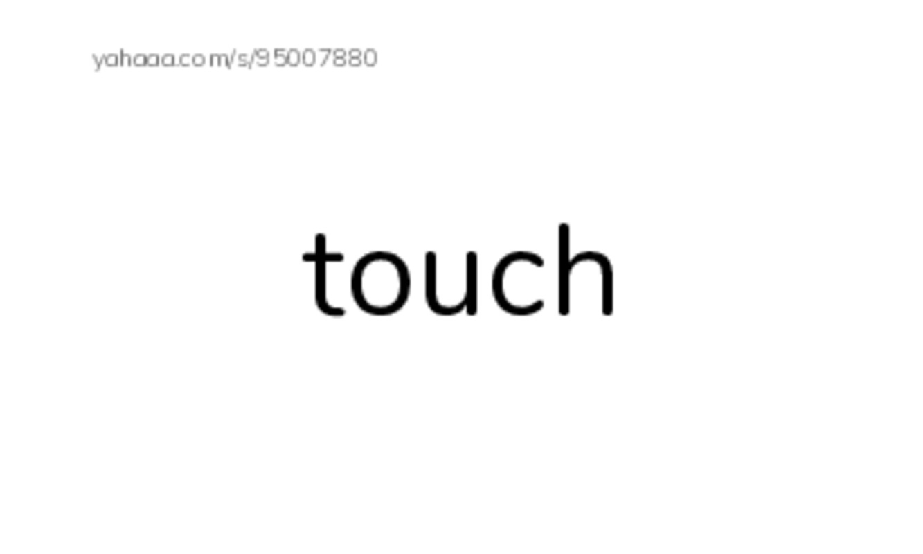 625 words to know in English: Verbs 3 PDF index cards word only
