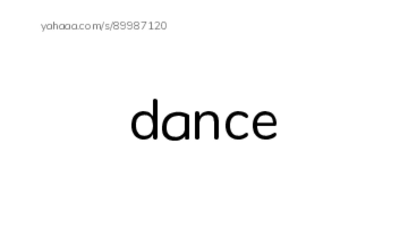 625 words to know in English: Verbs 4 PDF index cards word only