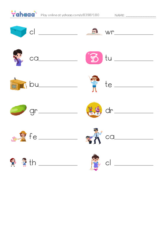 625 words to know in English: Verbs 5 PDF worksheet writing row