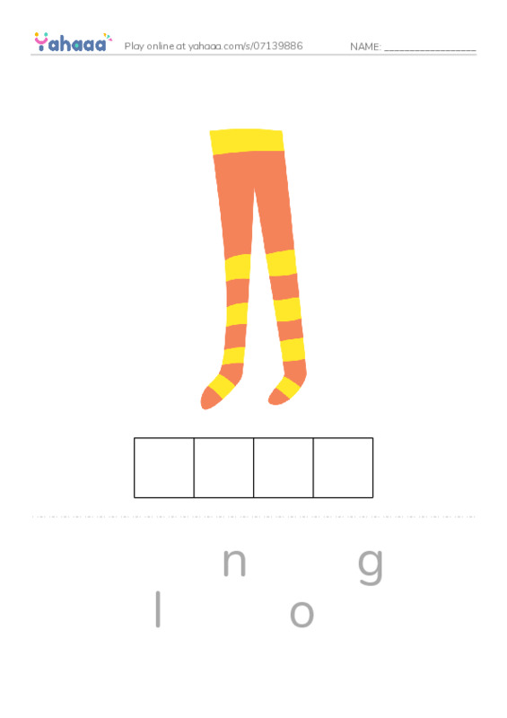 625 words to know in English: Adjectives 1 PDF word puzzles worksheet