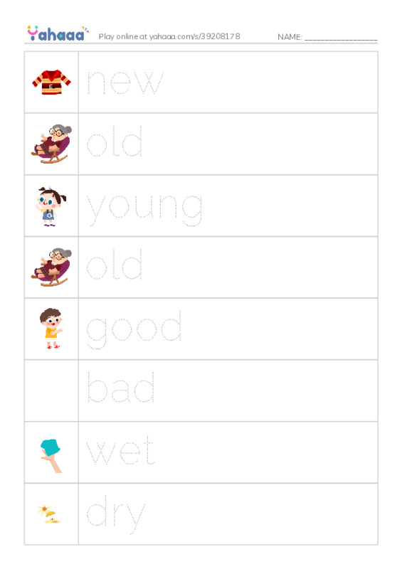 625 words to know in English: Adjectives 2 PDF one column image words