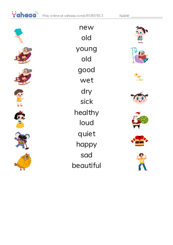 625 words to know in English: Adjectives 2 PDF three columns match words