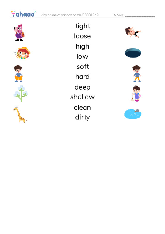 625 words to know in English: Adjectives 4 PDF three columns match words