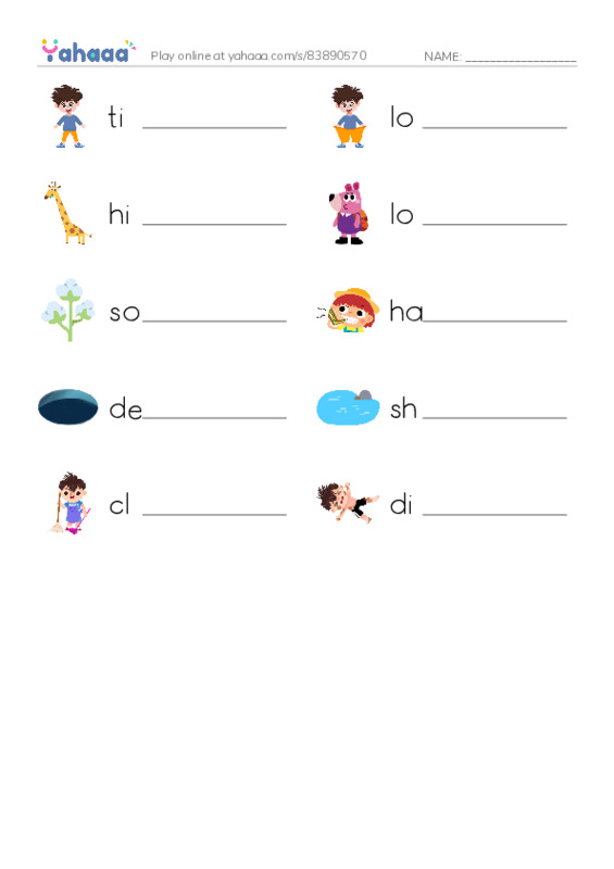 625 words to know in English: Adjectives 4 PDF worksheet writing row