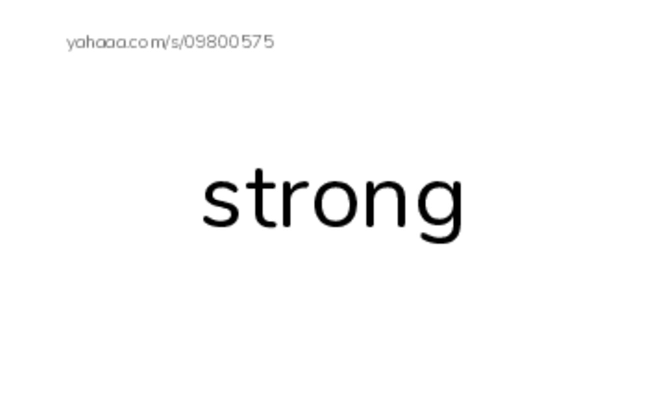 625 words to know in English: Adjectives 5 PDF index cards word only