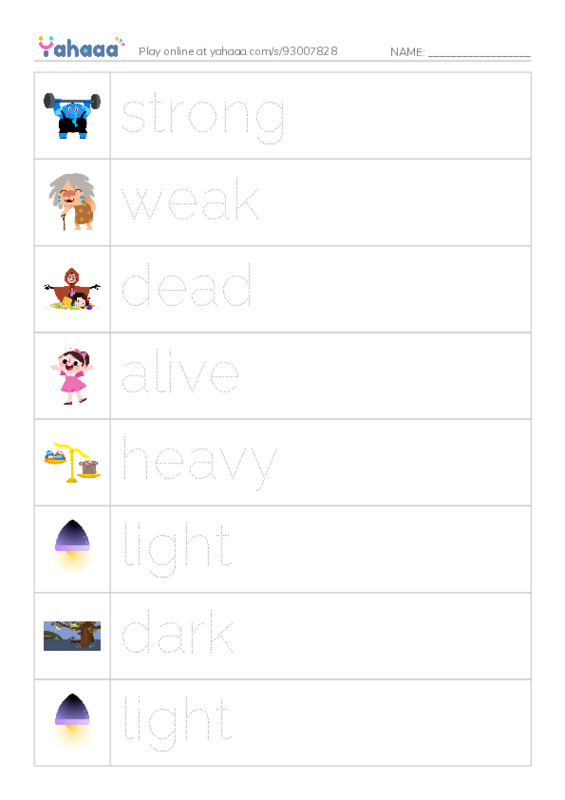 625 words to know in English: Adjectives 5 PDF one column image words