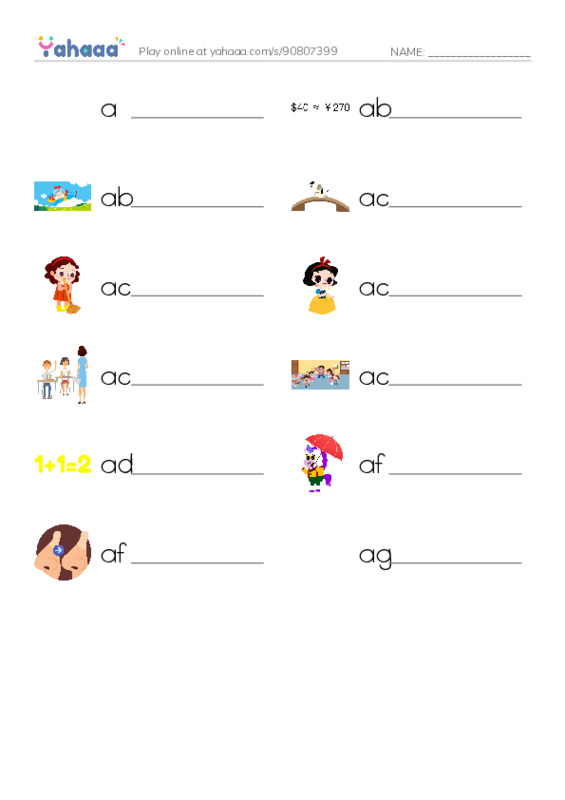 1000 basic English words: A 1 PDF worksheet writing row