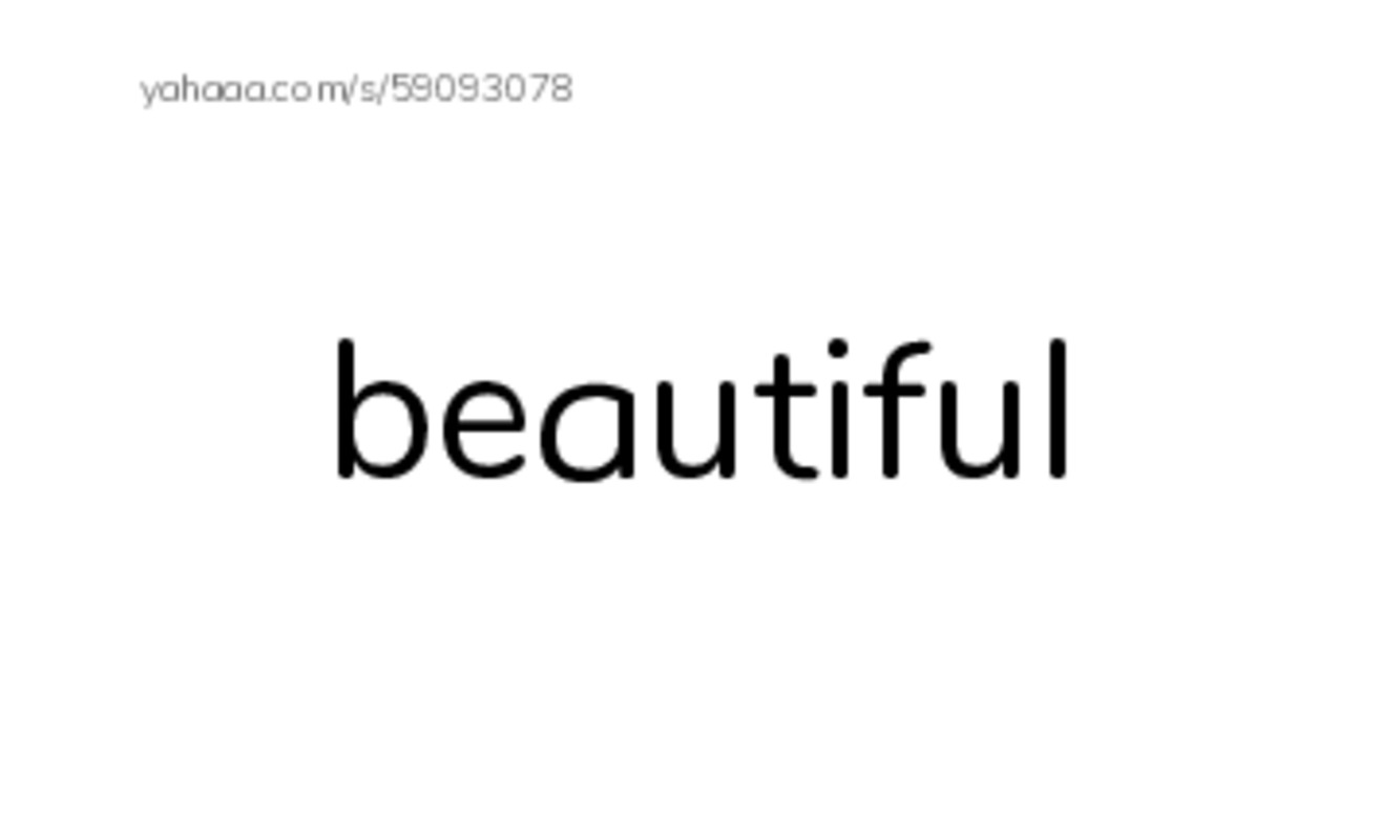 1000 basic English words: B 2 PDF index cards word only
