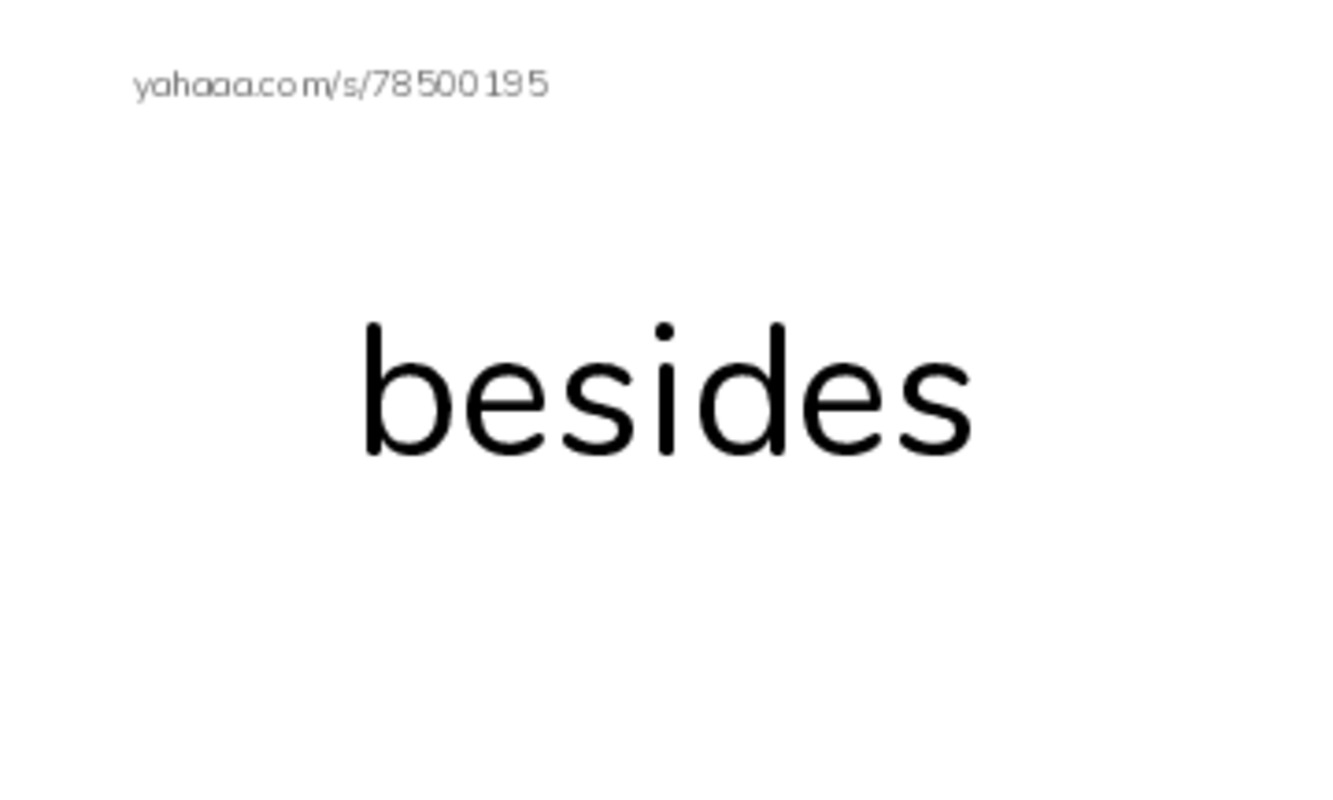 1000 basic English words: B 3 PDF index cards word only