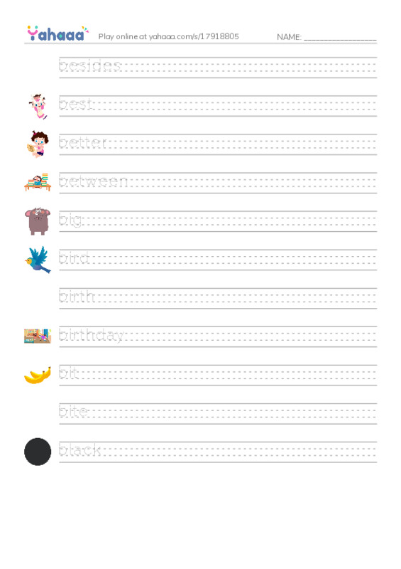 1000 basic English words: B 3 PDF write between the lines worksheet