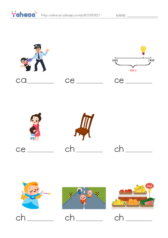 1000 basic English words: C 2 PDF worksheet to fill in words gaps