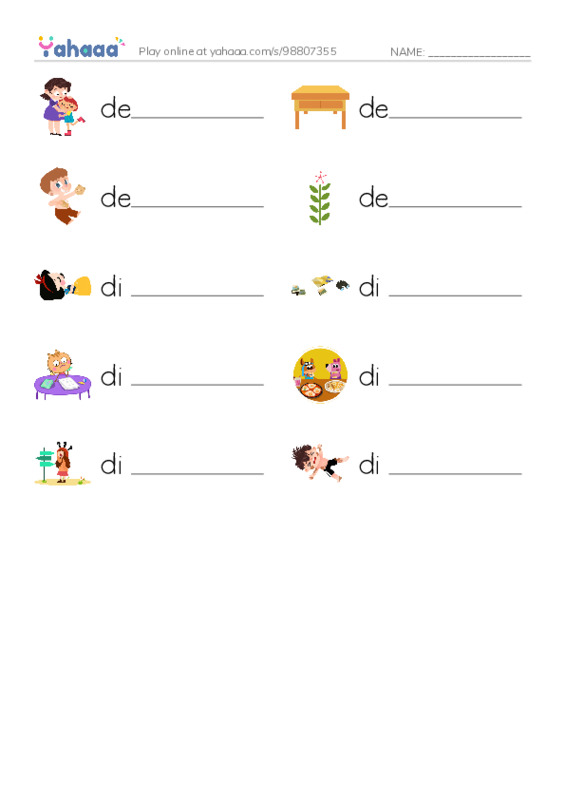 1000 basic English words: D 2 PDF worksheet writing row
