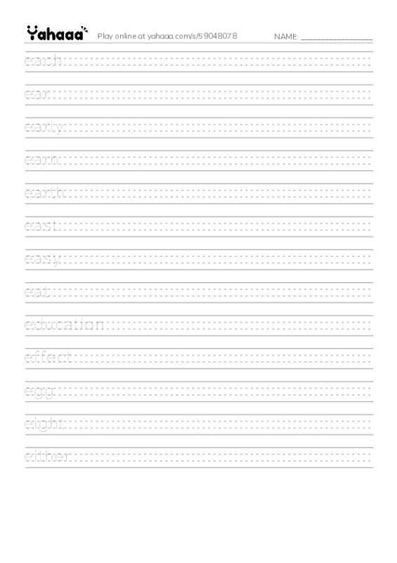 1000 basic English words: E 1 PDF write between the lines worksheet