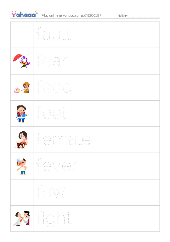 1000 basic English words: F 2 PDF one column image words