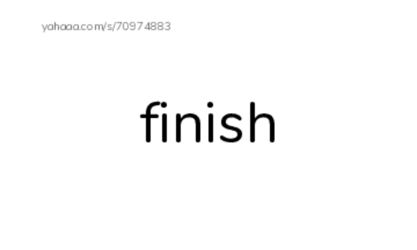1000 basic English words: F 3 PDF index cards word only