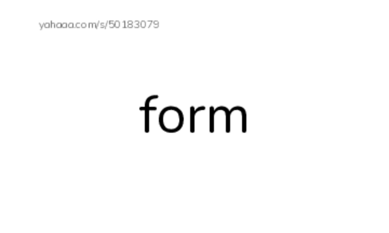 1000 basic English words: F 5 PDF index cards word only