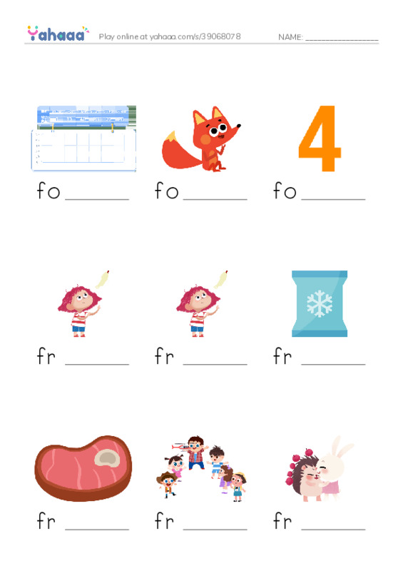 1000 basic English words: F 5 PDF worksheet to fill in words gaps