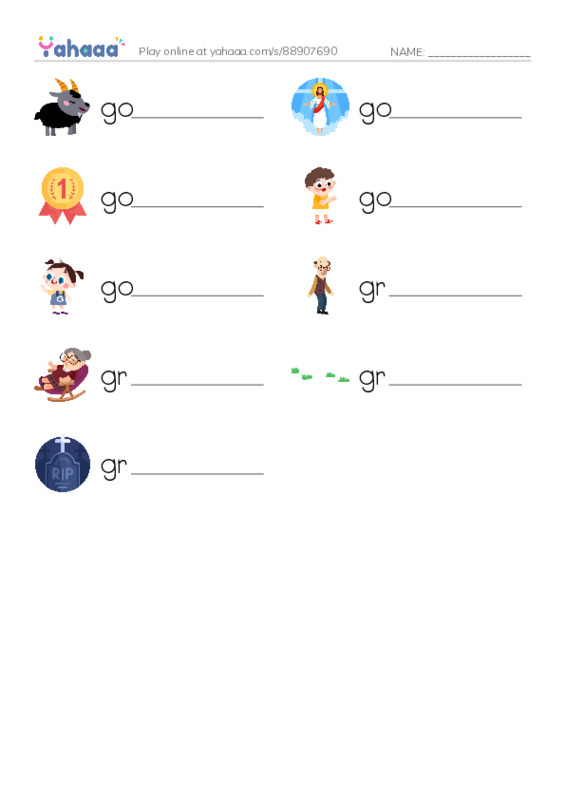 1000 basic English words: G 2 PDF worksheet writing row