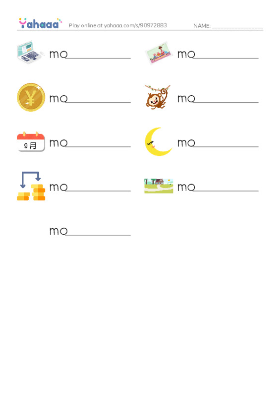 1000 basic English words: M 4 PDF worksheet writing row