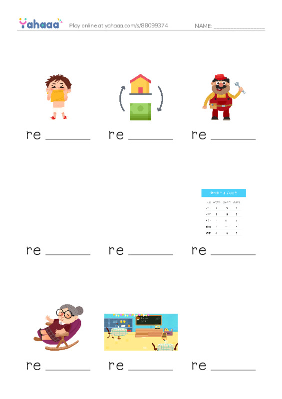 1000 basic English words: R 2 PDF worksheet to fill in words gaps