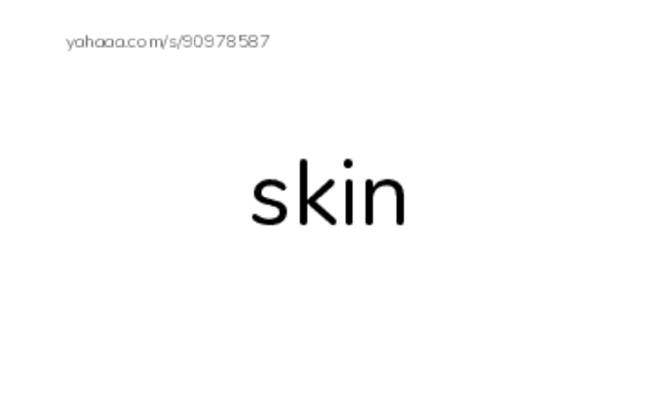 1000 basic English words: S 6 PDF index cards word only