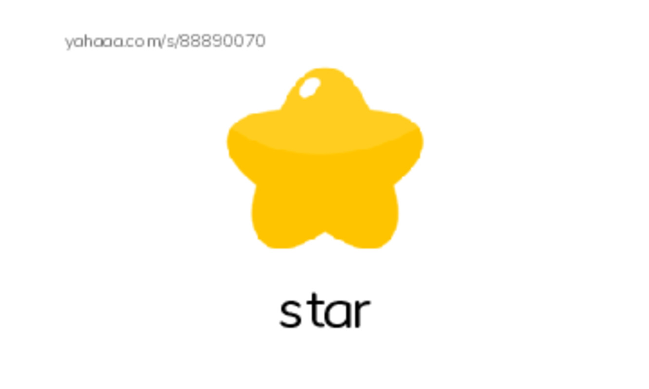 1000 basic English words: S 9 PDF index cards with images