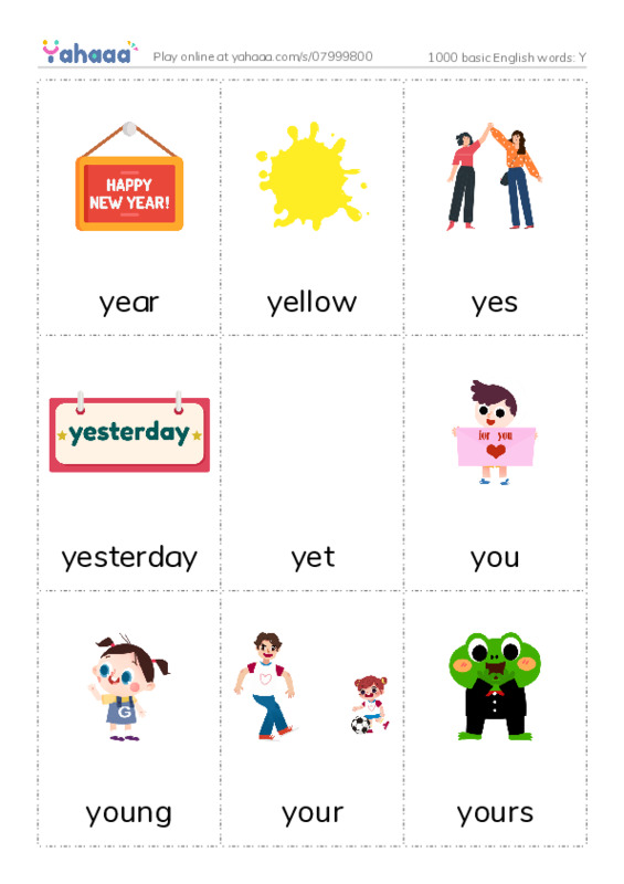 1000 basic English words: Y PDF flaschards with images