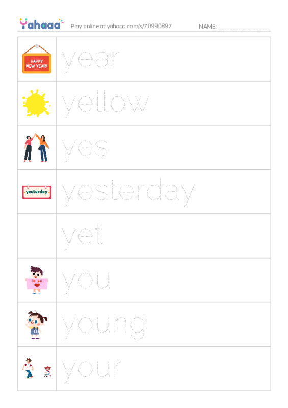 1000 basic English words: Y PDF one column image words