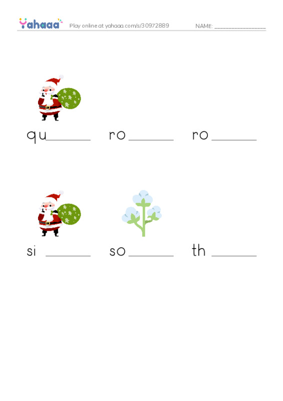 Common Adjectives in English: sound 2 PDF worksheet to fill in words gaps